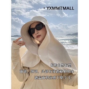 Summer Sunscreen Hat Women's Large Brim Anti-UV Shading Shawl Hat Outdoor Neck Cover Face Fisherman Hat Foldable Trendy