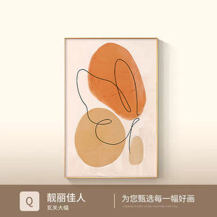 Modern Minimalist Living Room Decorative Painting Sofa Background Wall Floor Painting Abstract Characters Light Luxury Hallway High-end Hanging Painting