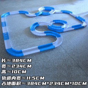 Four-Running Brothers Four-Wait Raceway Racing Family Single-Double Rail Racing Lightning Dragon Track Boy