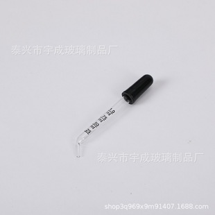 1ml glass scale dropper perfume essential oil dropper 7*77 support fixed plastic tube packaging
