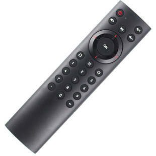 Universal China Mobile Remote Control Universal Magic Hundred and CM201-2 Set Top Box CM101s HG680-V Network