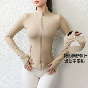lulu Define Yoga Jacket Spring Autumn and Winter Yoga Jacket Running Fitness Collar Tight Sports Jacket