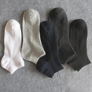 [Spot] Men's socks summer socks towel bottom sports socks cotton white stockings basketball socks