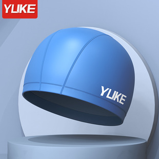 Yuke PU Плавательная шапочка для взрослых защита ушей Плавательная шапочка длинные волосы мужские и женские однотонные плавательные головные уборы шапочка для душа оптовая продажа поколение