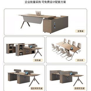 Financial accounting staff desk office four-person desk modern simple computer desk and chair combination