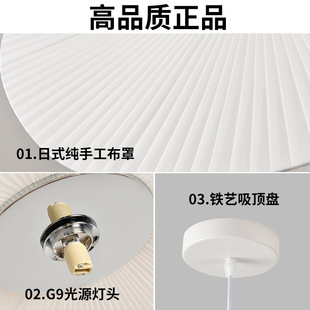 Grand View Garden Living Room Chandelier French Hat Restaurant Lamps Modern Simple Dining Room Bar Table Lamp Cream Style Bedroom Lamp