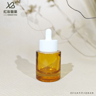 Фабрика спот 30ml толстый дно цилиндрическая бутылка с плоскими плечами сыворотка прессования капельницы