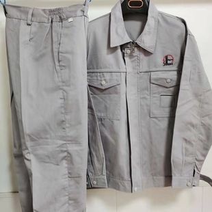 Cotton work clothes Spring and Autumn long-sleeved welding clothes Sinopec labor protection clothes thickened auto repair clothes factory clothes tooling suit men