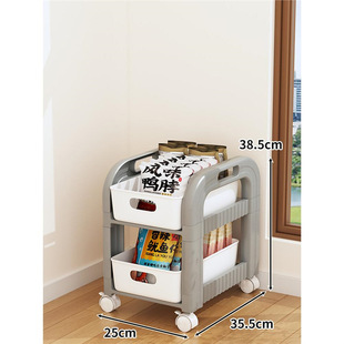 Trolley Storage Rack Snack Toy Storage Car Living Room Bedroom Multi-layer Drawer Storage Cabinet Movable Bookshelf