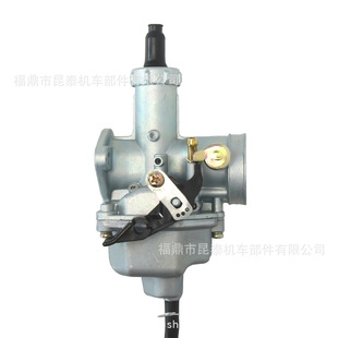 Карбюратор PZ26 для мотоцикла CG125 XF125 XL125 LIFAN125 CB125 XR100
