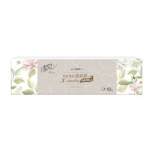 Qingfeng handkerchief paper super texture 1 10 packs of 3-layer napkins portable small packs of paper towels small packs of paper wholesale