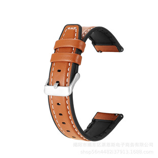 Новый силиконовый кожаный ремешок с рисунком личи для Huawei GT2 Watch 2pro Glory Magic Samsung Watch