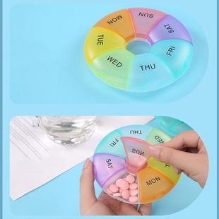 Round Rainbow Small Medicine Box Portable Seven Days a Week 7-Case Portable Medicine Box Travel Case Medicine Storage Box