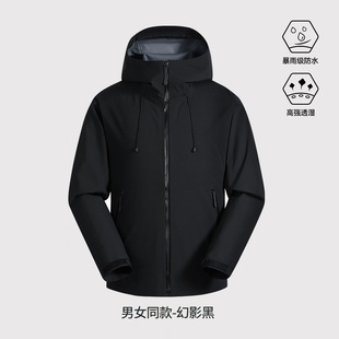 Bird Home Same-style Charge Clothes Women's GBT32614-Grade I Waterproof Outdoor High Wet Steam-permeable Men's Mountaineering Suit Customized