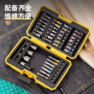 Deli electric screwdriver lithium battery screwdriver multifunctional electric drill household maintenance small multi-purpose DL667001AB
