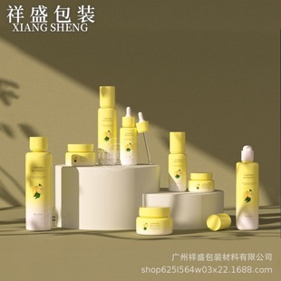 New in stock straight round shoulder glass bottle 30g cream bottle 100ml spray bottle 30ml essence oil bottle cosmetic packaging material