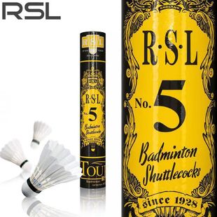 Фабрика прямых волос молодежи Ya Lion Dragon Badminton № 1