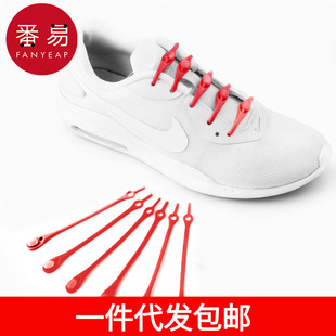 A generation of postage/shoelace/silicone AB1S43-lazy shoelace convenient shoelace free shoelace buckle silicone shoelope