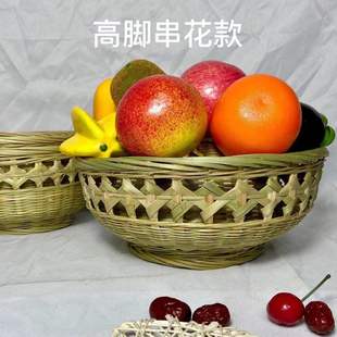 Bamboo basket bamboo steamed bun basket environmental protection vegetable basket household handmade storage basket bamboo basket dustpan bamboo products Shapan