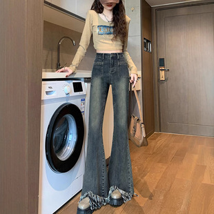 Women's Spring and Autumn New High Waist Stretch Slim Fit Flare Pants Tassel Horseshoe Trendy