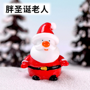 Christmas Resin Decoration Doll Ornaments Doll Student Small Gift Crafts Fat and Thin Santa Claus Snowman