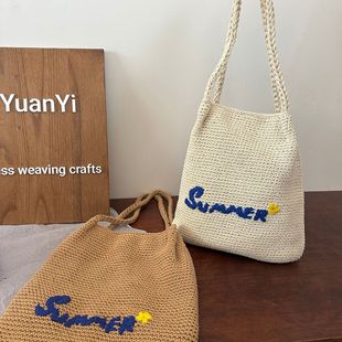 XUANCAO French Niche Woven Bag Women's 2024 New Fashionable Shoulder Ins Fashionable Cotton Rope Handbag