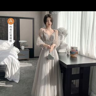 Grey Bridesmaid Dress 2023 New Elegant High-end Slim Fairy Sisters Evening Dress Women's Spring and Autumn Long Dress