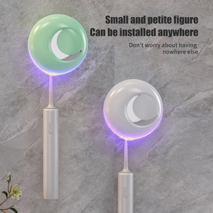 Multi-Functional Toothbrush Storage Rack Non-Punch Toilet Wall-Mounted Plastic Storage Artifact Household Sterilized Toothbrush Holder