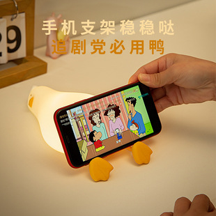 New lying flat duck silicone night light rechargeable children sleeping lamp bedside patting atmosphere lamp desk lamp night light