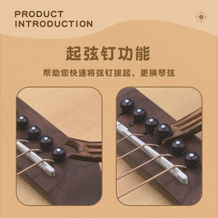 Cross-border Guitar Nylon Chopper Capo Chopper Three-in-One Chopper Ukulele Chopper