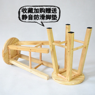 Solid Wood High Stool Round Stool Wooden High Stool Small Wooden Stool Ladder Bar Chair Bar Stool Simple Modern Household