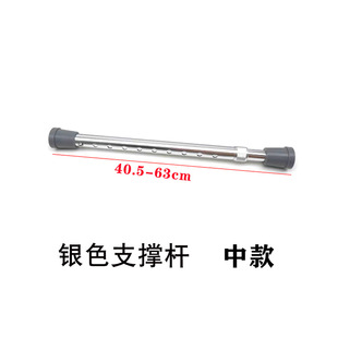 Car depression repair machine cover bracket Hood support Rod aluminum alloy support fixed shelf S hook lifting rope