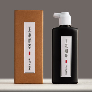 Ink Calligraphy Special Fragrance Ink, Odorless and Non-odor Floral Fragrance, Jasmine Fragrance, Light Glue Ink, Large Bottle of Calligraphy and Painting, Odorless Ink