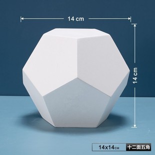 JZ05 оптовая продажа белый квадрат геометрия фотографии съемка Дисплей украшения реквизит художественный гипс эскиз статический