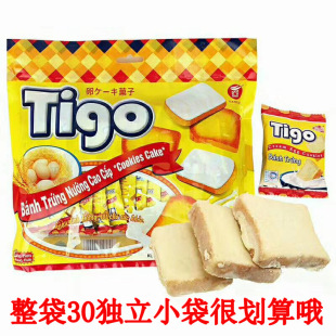 Vietnam imported Yuegong tigo bread dried 300g biscuit milk chicken protein chocolate Internet Celebrity Snack wholesale