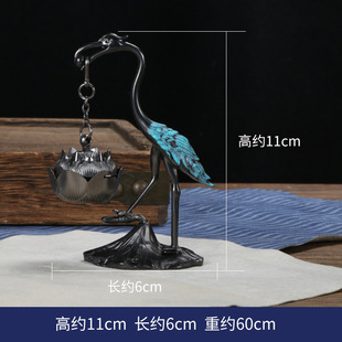 Golden Crane Lotus Hanging Crane Pen Incense burner Creative Ruihe Incense burner Small Xiangyun Incense burner Home Incense holder Ornaments