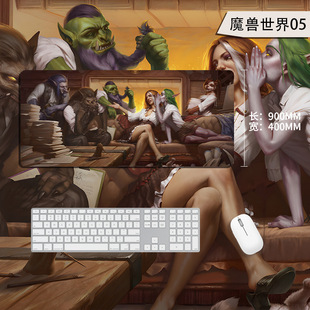 Коврик для мыши World of Warcraft