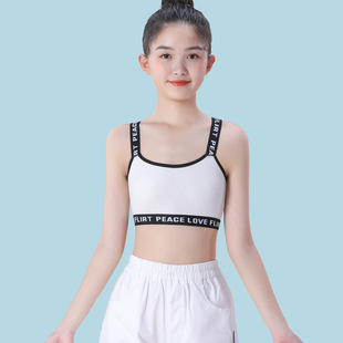 Girls' Underwear Development Stage Primary School Pupils 10-12-14 Years Old Anti-bump Little Girl Children's Vest