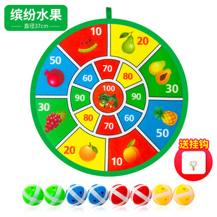Touch High Jump Sticky Ball Dart Board Sticky Ball Target Children's Toy Baby's Touch High Jump Training Helps High Artifact
