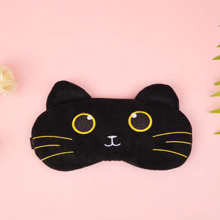New cross-border cute cartoon plush eye mask nap lunch break travel shading ice mask factory wholesale