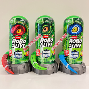 New Dinosaur Egg Blind Box Max Dinosaur Adventures Archaeological Excavation Tyrannosaurus Rex Children's Toys