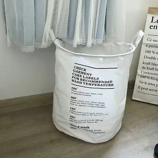 ins Hanfeng Storage Basket Polka Dot Cow Nordic Dirty Clothes Basket Dirty Clothes Bucket Internet Celebrity Storage Basket Foldable Household