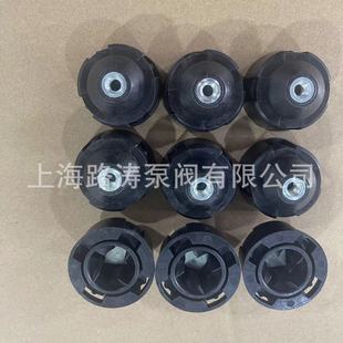 HD/HP Barrel Pump Impeller/HD-PVDF Impeller Electric Suction Pump Accessories HD Coupling HD-E2-V Impeller