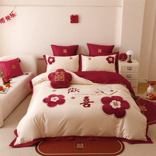 Simple and Festive Pure Cotton Cotton Wedding Four-piece Set Girl's Heart Padded Embroidered Wedding Quilt Cover Bed Sheet Bedding