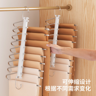 Retractable Pants Rack Multi-functional Multi-layer Pants Hanger Household Magic Traceless Pants Clip Wardrobe Pants Hanger Storage Rack