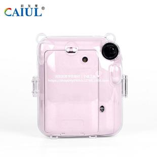 Case Protective Cover Insta Durable 12 Transparent Drop-resistant Scratch-resistant X Suitable Case for PC Storage Crystal Mini