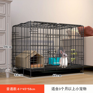 Rabbit Cage Household Indoor Rabbit Special Large Dutch Pig Guinea Pig Cage Automatic Dung-cleaning Pet Rabbit Hole Rabbit Cage