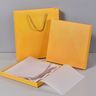 High-End Yellow Silk Scarf Gift Box, Silk Scarf Eye Mask Packaging Box, Square Gift Box, Empty Box Wholesale