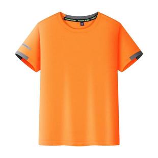2023 New Style Breaking Wind Quick-drying Crewneck Children's Short-sleeved Garden Clothes School Uniform Outdoor Sports T-shirt Printing