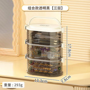 Customizable Desktop Storage Box Multi-layer Hair Accessories Bracelet Box Hair Ring Hair Rope Hair Clip Jewelry Transparent Storage Box